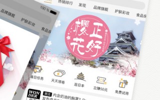 豌豆公主怎么退货，豌豆公主怎么退货的