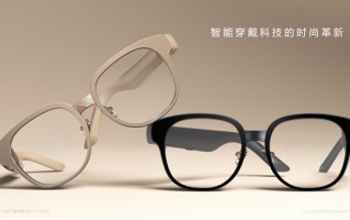 浙温眼镜价格怎么样，浙温眼镜