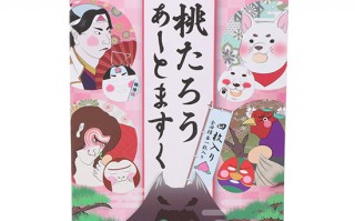 日本脸谱面膜多少钱一盒，日本脸谱面膜多少钱一盒啊